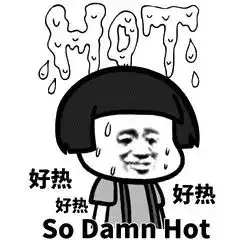  信宜街坊注意新一轮降雨来了还有3号台风圣帕