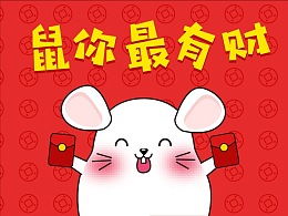  艺术与设计联盟团体主页zcool