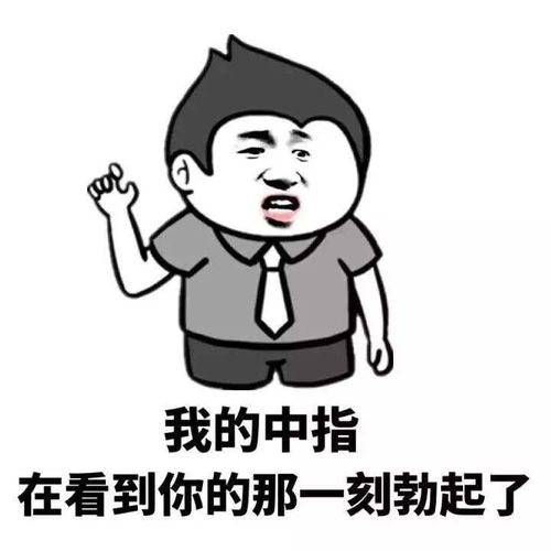  违反fifa章程无视市场规律足协这次又要挑战法律了