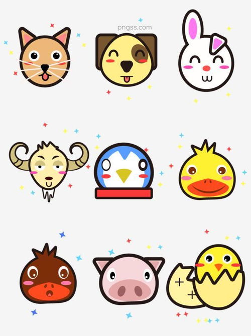  卡通动物表情元素可商用图片大小1024x1370px图片尺寸136.48kb来自png搜索网pngss.com免费免扣png素材下载表情动物各类狗合集卡通猫企鹅素图标猪装饰图案