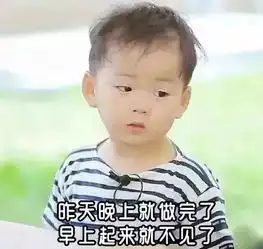  为了不写作业,这届小学生有多拼