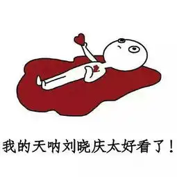 范冰冰夸她敬佩这个如水一样伟大的女人  范冰冰夸她敬佩这个如水一样伟大的女人