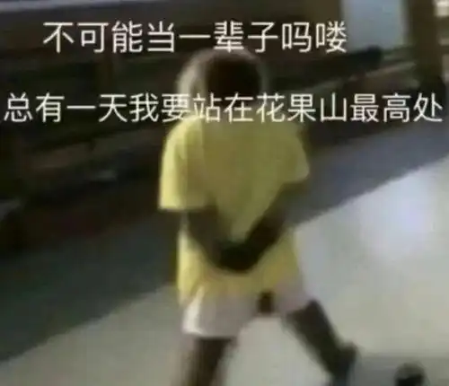  黑神话悟空刷新记录,李斌回应神似金池长老