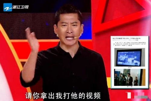  不吃避孕药就分手他又被小女友送上了热搜