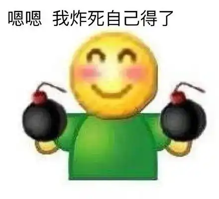 不是党员还要做党建