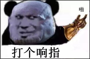  深圳未来一周天气持续升高飙汗的人生不需要解释