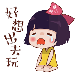  我给妈妈发了一只猫的表情,她居然这样回复......