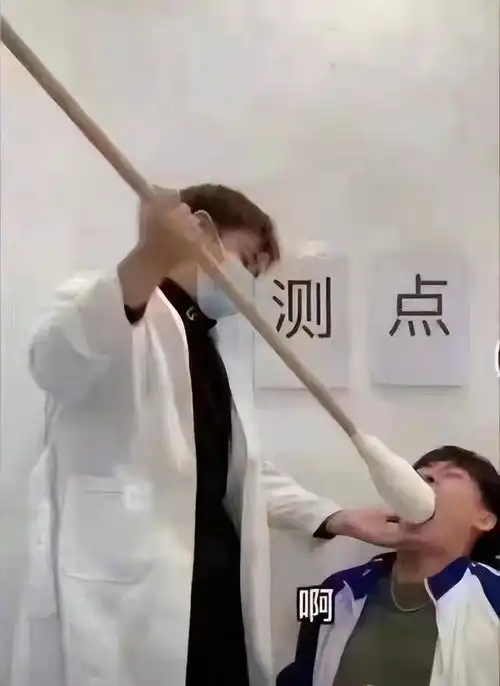 笑死人不偿命的表情包高