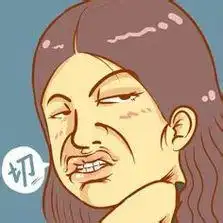  定西恒信众和