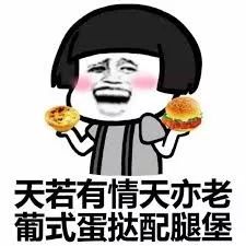  活动2019福利周礼包大派送数量有限,先到先得