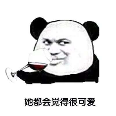  抖音金馆长搞笑段子表情包高清无水印大全