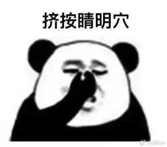  春晚必看王菲那英20年后再合体我大四川这个表演惊艳登台