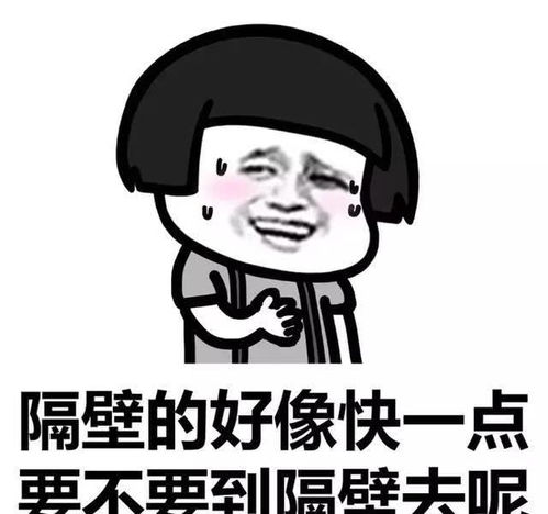  笑话离了四次婚的表哥请客吃饭,说即将再一次走进婚姻的坟墓