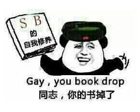  准妈和孩子的饮食禁忌螃蟹是大忌www.jt321.net医疗资讯网