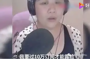  lo圈新晋洋娃娃刚火1天被扒是大照骗,真人变老太,乔碧萝都输惨