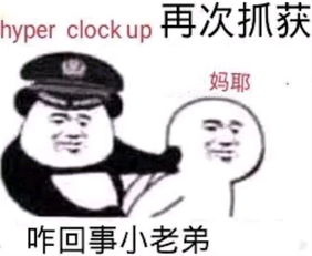  假面骑士表情包系列整理贴不定期更新