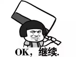  坑爹货偷偷卖了父亲240万元股票谈恋爱,钱花光了女友也拜拜了