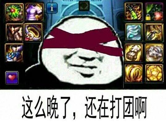  dnf最被人嫌弃的职业,连被踢的资格都没有,策划都拯救不了