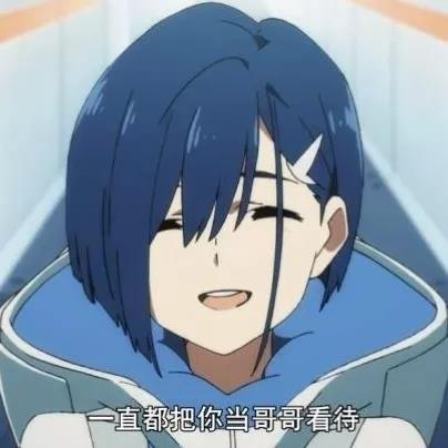  震惊莓良心超越pop子和pipi美成为最新热门表情包