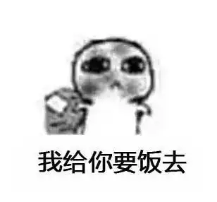  1收藏夹