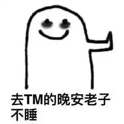 抓住这部甜宠神剧,拒绝套路不玩玛丽苏才是真励志 抓住这部甜宠神剧,拒绝套路不玩玛丽苏才是真励志