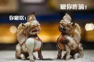 直播预告比兵马俑还萌的玉器表情包就在济南这家民间博物馆 直播预告比兵马俑还萌的玉器表情包就在济南这家民间博物馆