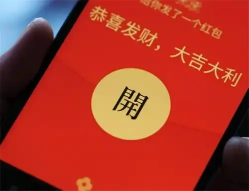 微信最新福利再次被确认,仅在春节期间开放,赶快告诉身边的朋友