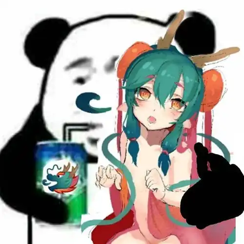  更新一组沙雕龙王表情包对于龙王,我一开始是拒绝的