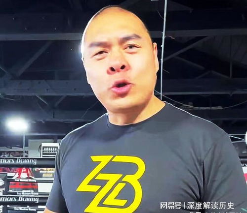  荣光张志磊再创辉煌成为第一位登上espn担任嘉宾的中国拳手