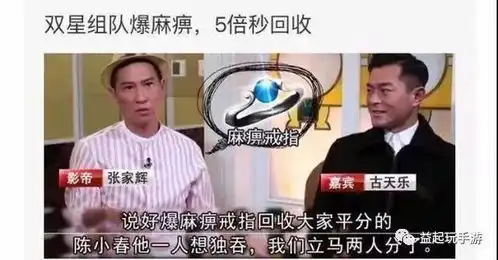  尸鲲又火了比页游更好玩的其实是它的广告
