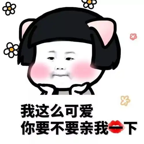  2019年1月新规来啦第一个就让全深圳人颤抖