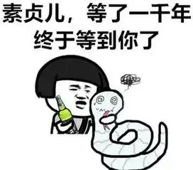 被蛇咬后用嘴巴吸毒用刀放血喝酒消毒壮胆武侠剧看多了哇