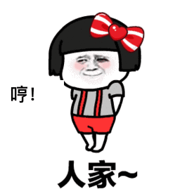  私处毛发,正在透露着你的身体健康程度