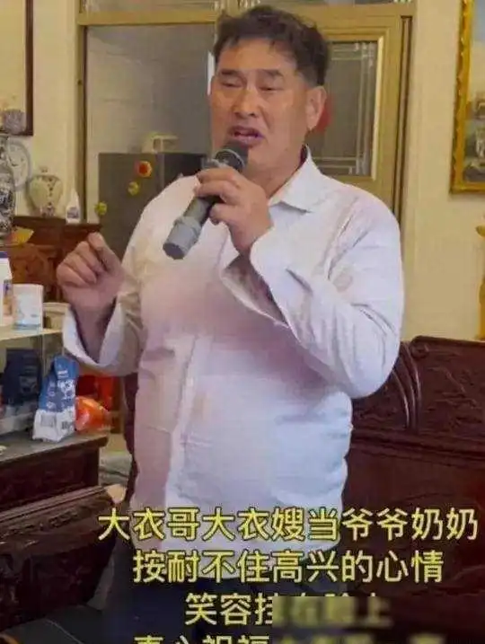  陈萌顺利产子,大衣哥在酒店摆喜宴,陈亚男三年前撒的谎藏不住了