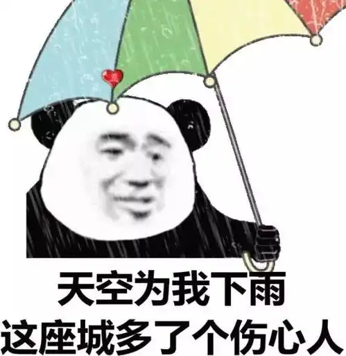  在小学生教育过程中,你遇到最抓狂的事情是什么