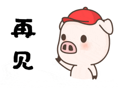  是谁把鼠年编成了段子笑你三天