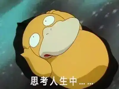  生活中总一些事让人做藕