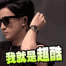 avafoo你外婆眼里的时尚vs你眼里的时尚  avafoo你外婆眼里的时尚vs你眼里的时尚