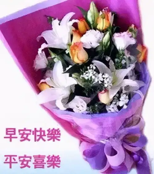  谦虚,可以使胸怀更宽广谦虚,可以使人格更高尚早安生活
