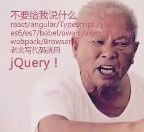  程序员日常敲代码,程序员网友不不不,我是日常斗图的
