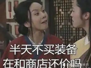  王者荣耀想上最强王者学会这3点,再上不了王者你来打我
