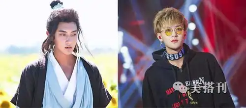 黄子韬表情包的原本真男