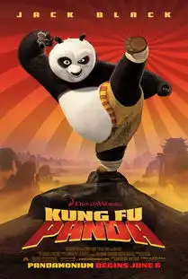  给未来的孩子看的动画电影