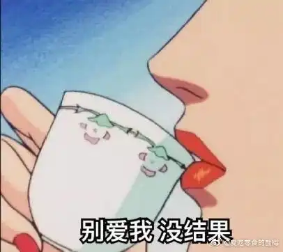  北大pua那个我就不一一截图了,这个可怜的女孩子也...