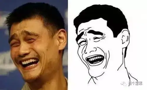 表情包原型现身,终于知道霸屏多年的那张脸是谁啦,你最喜欢哪个 表情包原型现身,终于知道霸屏多年的那张脸是谁啦,你最喜欢哪个