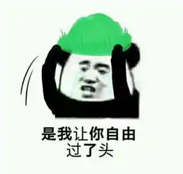  女友每天晚上必打铁,男朋友怒发帖绿了