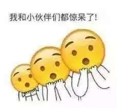 若若跑的贼快表情包奶茶