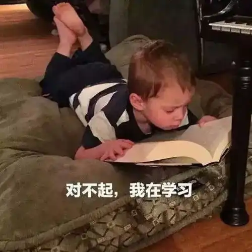  老弟啊,人生的路怎么就这么难走