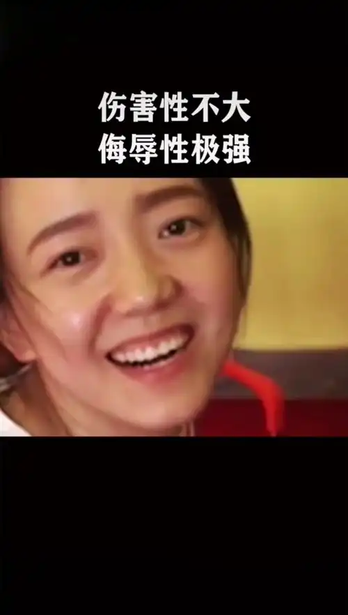  笑死人不偿命搞笑视频