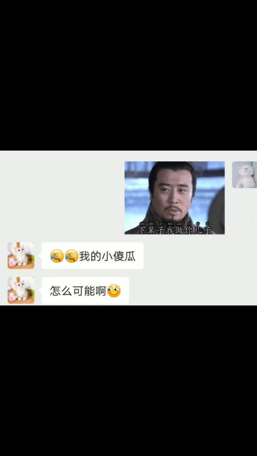  情侣表情包丨撩妹专用
